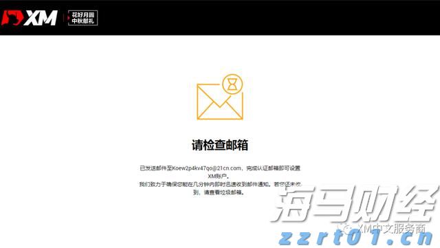 出门注意！明起，梅州有大到暴雨、局部大暴雨