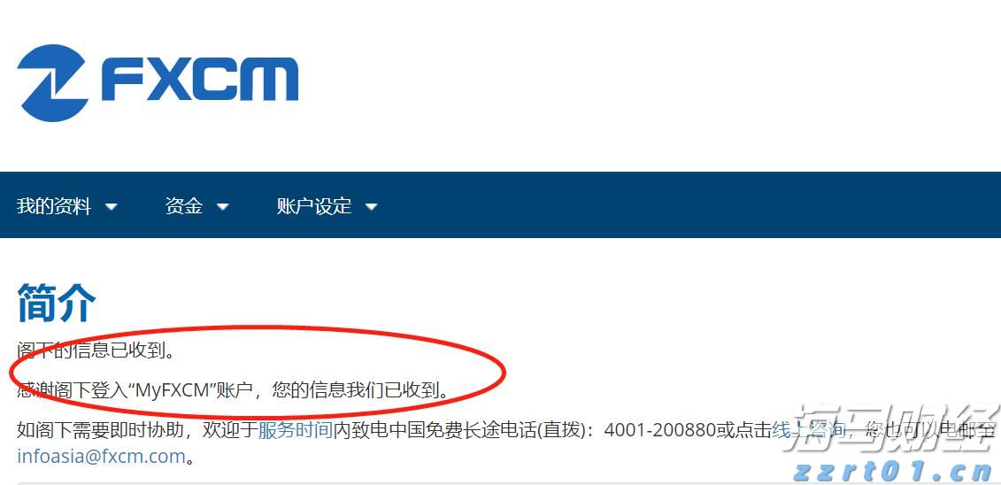 前7月汕头工业产业结构优化，新动能投资稳步增长