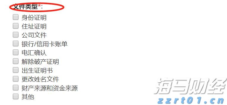 前7月汕头工业产业结构优化，新动能投资稳步增长