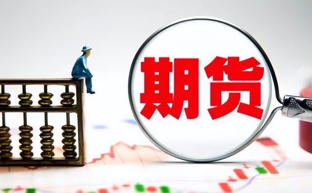 美股动态 | 特斯拉(TSLA.US)上涨超过2% 计划在旧金山推出Robotaxi服务