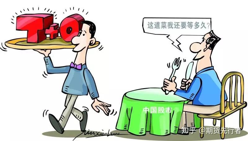 “链”上发力，让融资更给力
