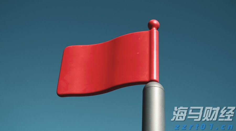 联想集团(00992)的AI投资布局