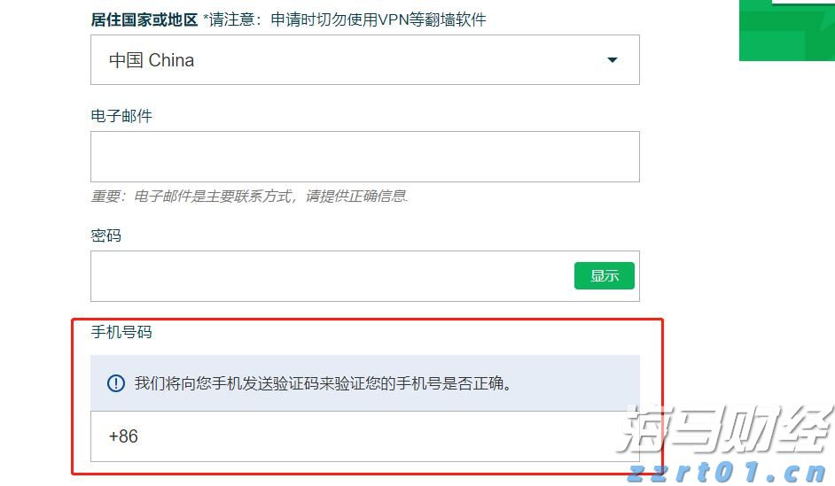 云南省市场监管局全力推进年报精细化管理